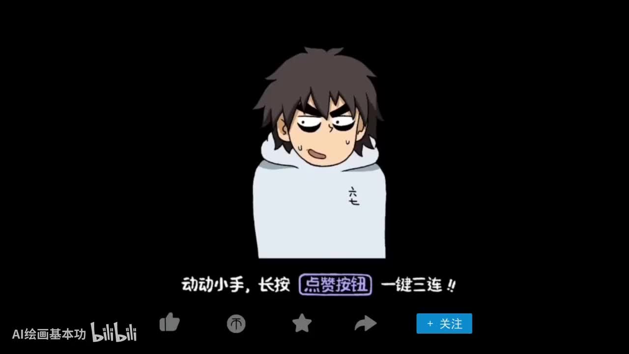 AIGC电商主图-电饭煲