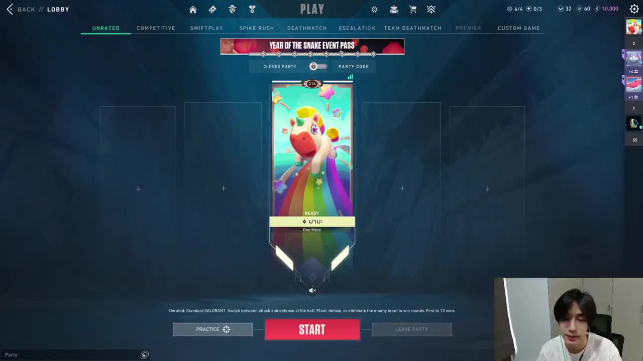 【Tle】游戏直播7.0 ep.2｜250208 TikTok Live