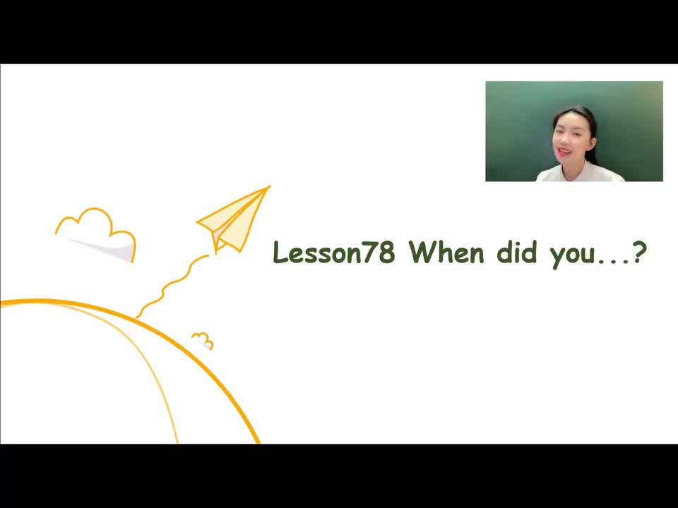 87_第49-96课-第78课_1080p