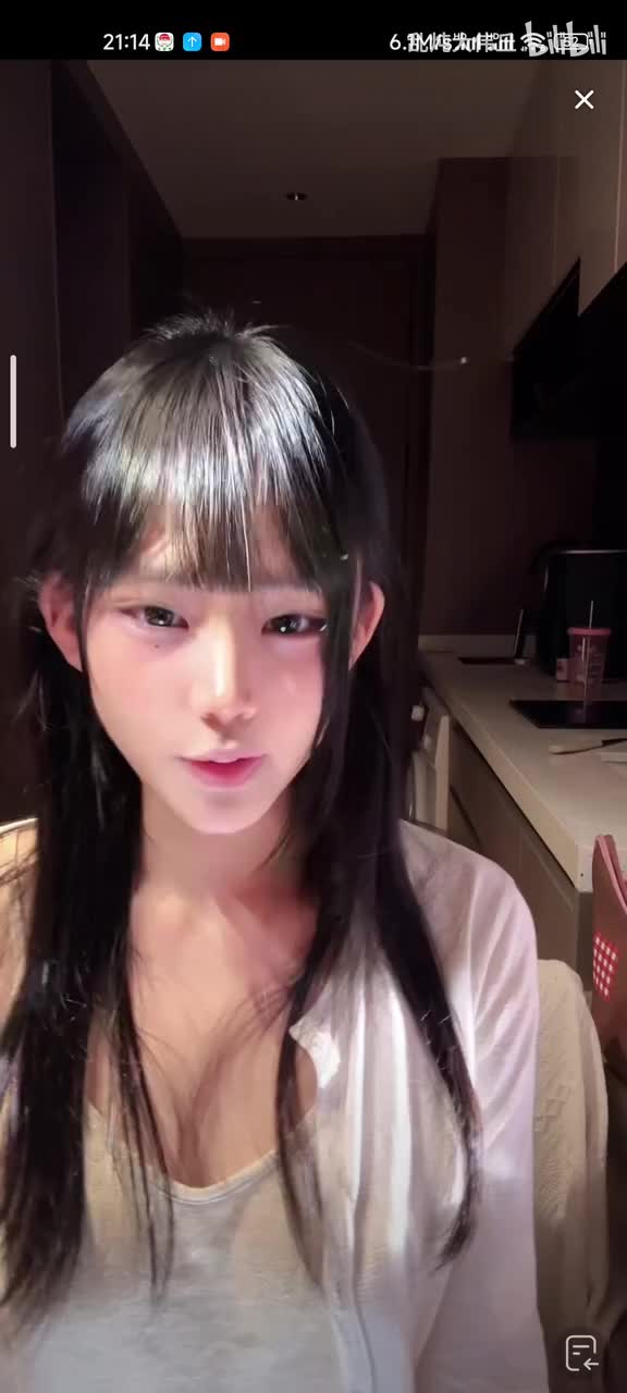 Screenrecorder-2025-08-11-21-14-57-261