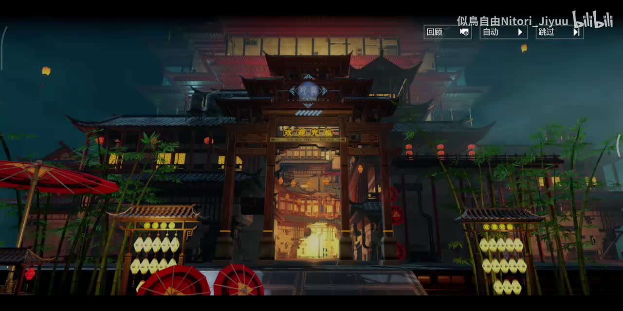 兰夜琢月