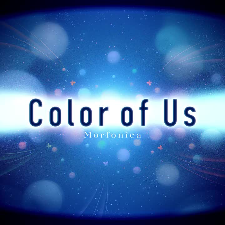 Color of Us (TV Size)