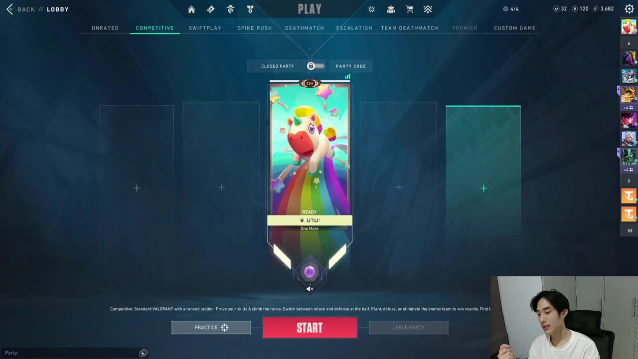 【Tle】游戏直播9.0 ep.2｜250312 TikTok Live