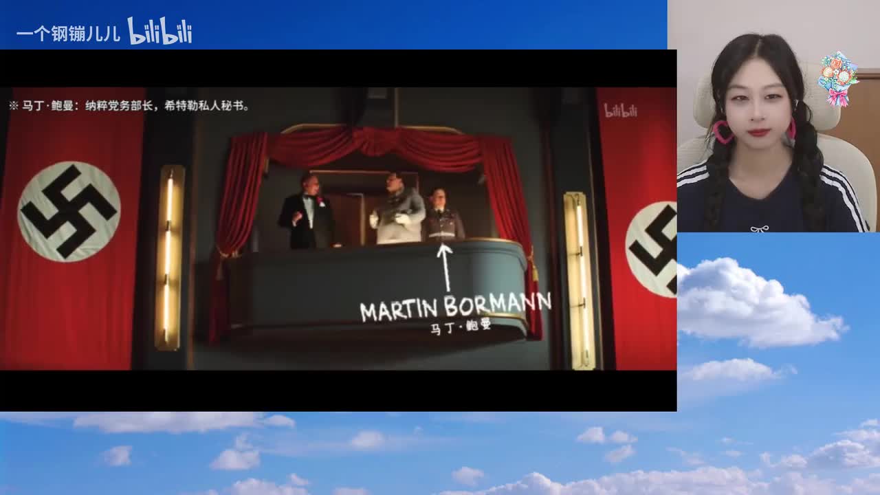 无耻混蛋-01.54.00.000-01.57.00.000-seg39-00.00.00.000-00.01.30.465-seg1