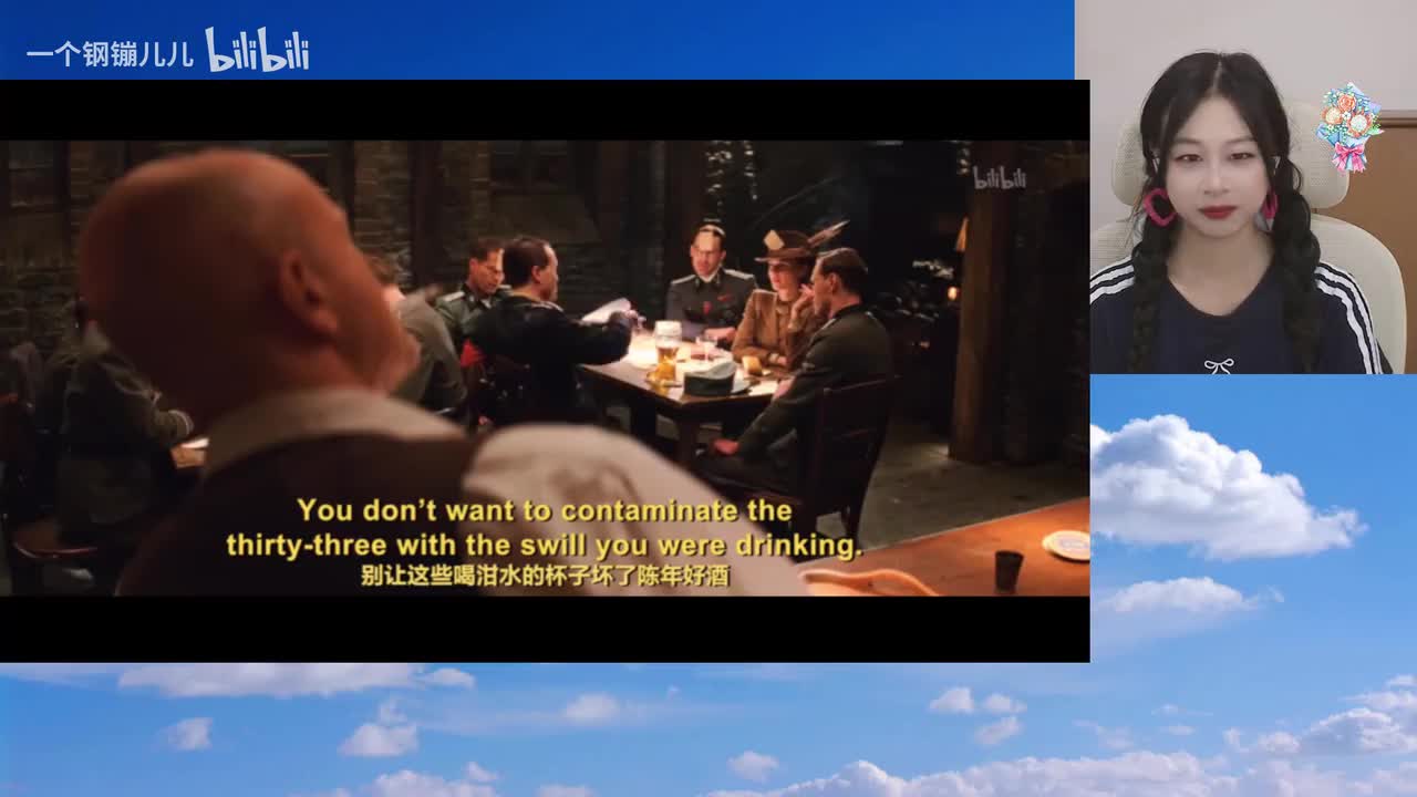 无耻混蛋-01.27.00.000-01.30.00.000-seg30-00.00.00.000-00.01.30.465-seg1