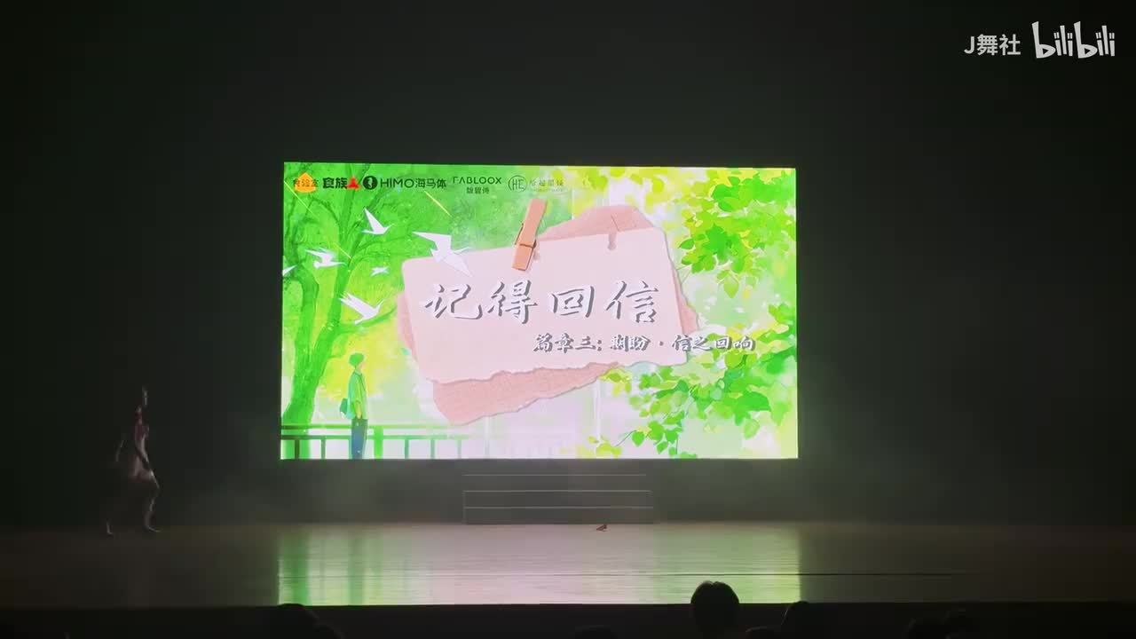 【FOREVER｜BABYMONSTER】forever二巡！