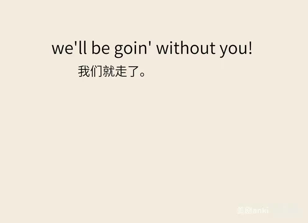 Gone.With.The.Wind-part_02