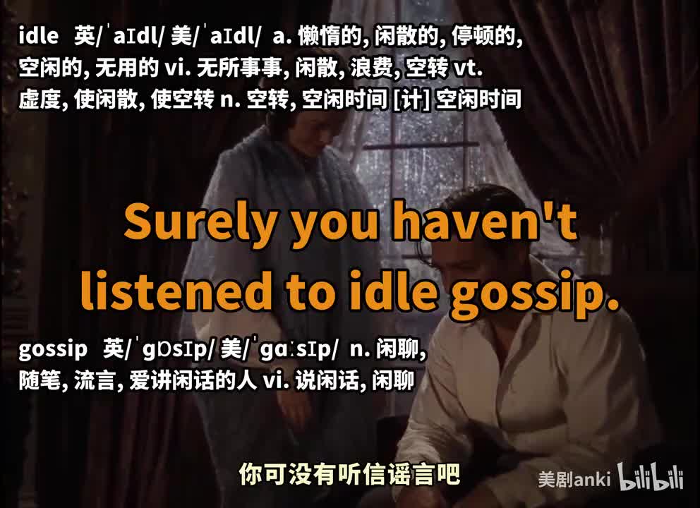 Gone.With.The.Wind-part_25