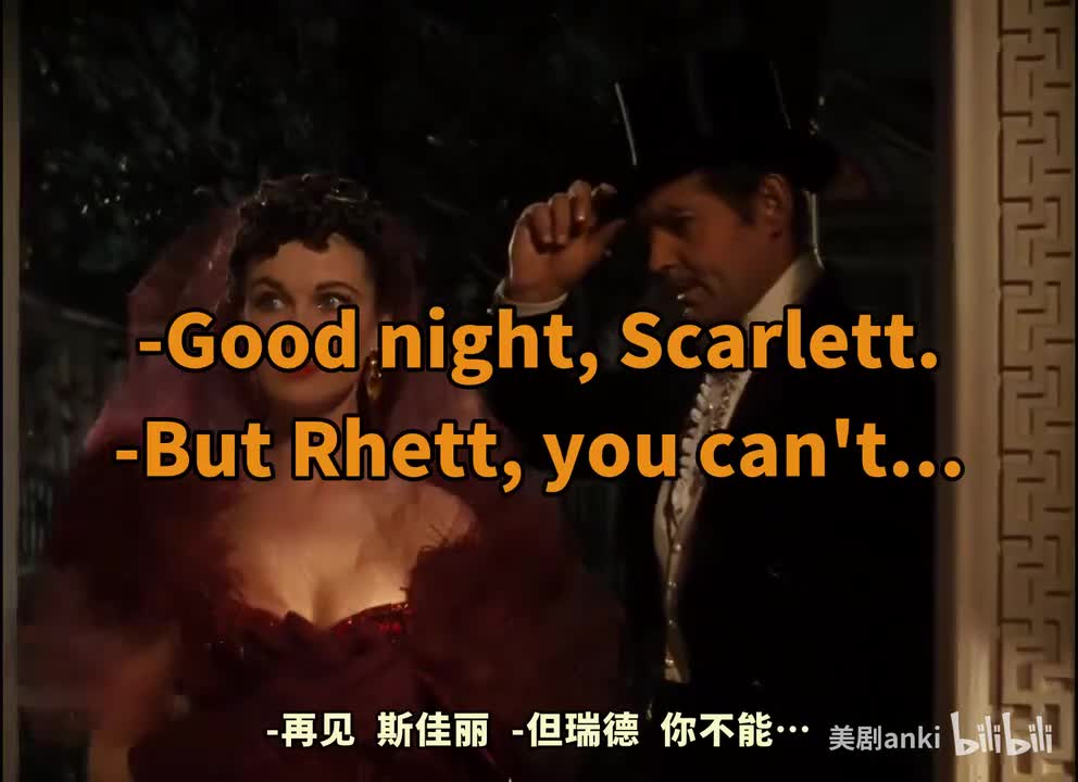 Gone.With.The.Wind-part_23