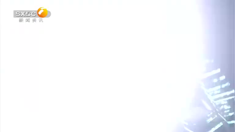 百家碎戏 (2025-07-14) - 陕西网络广播电视台