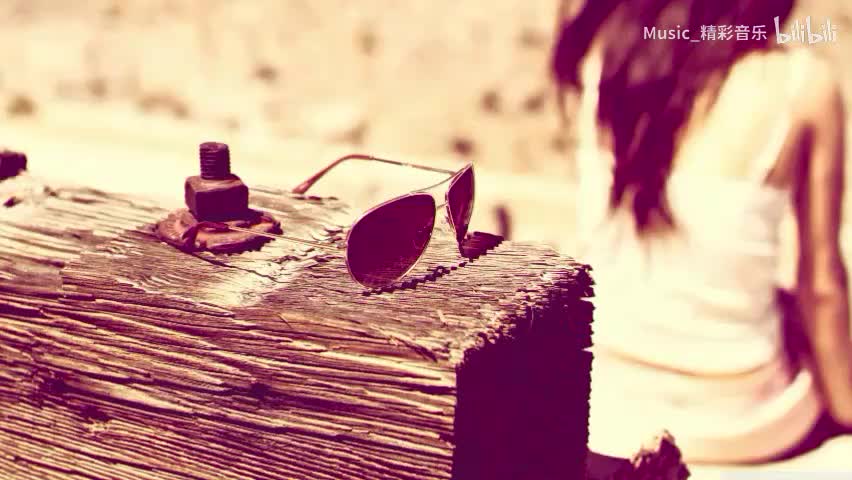 《落空》《错季》