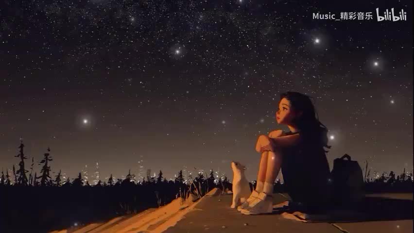 《会开花的云》《孤独为荣》《夠愛》