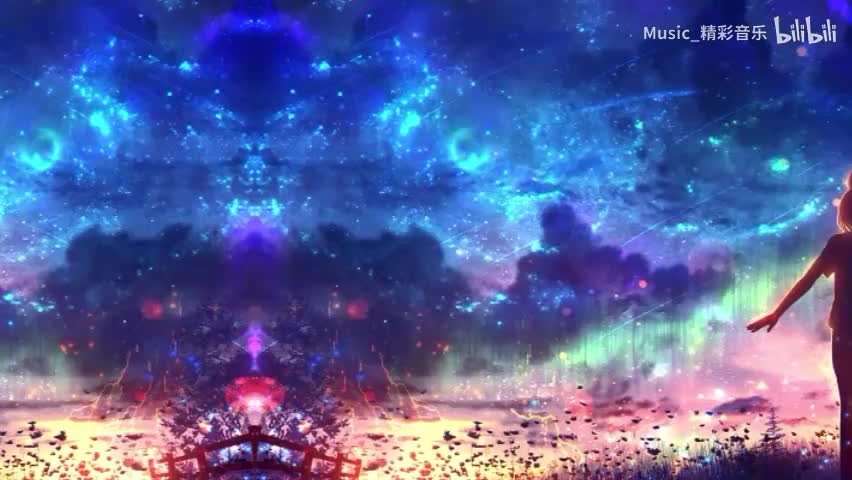 《海底》《非酋》