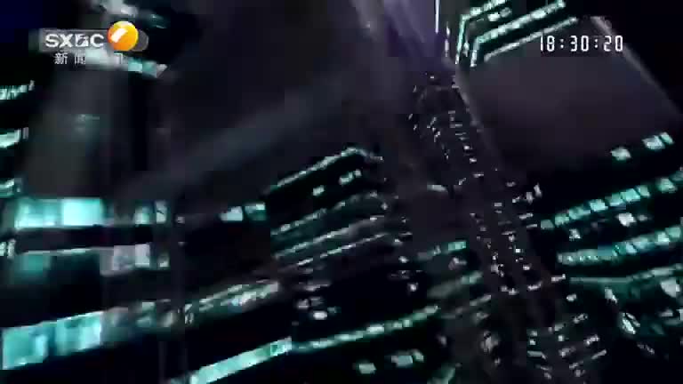 百家碎戏 (2025-07-22) - 陕西网络广播电视台