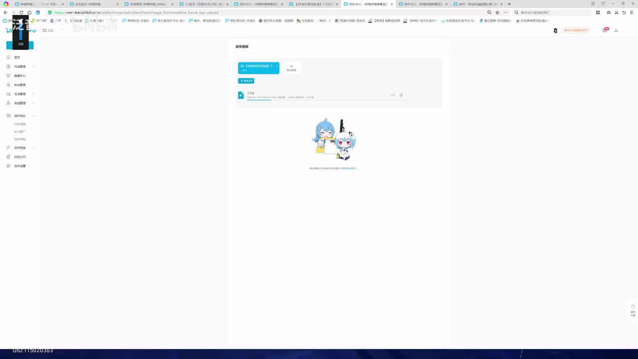 【3.5.主，翁法罗斯篇】如我所书（3.5）