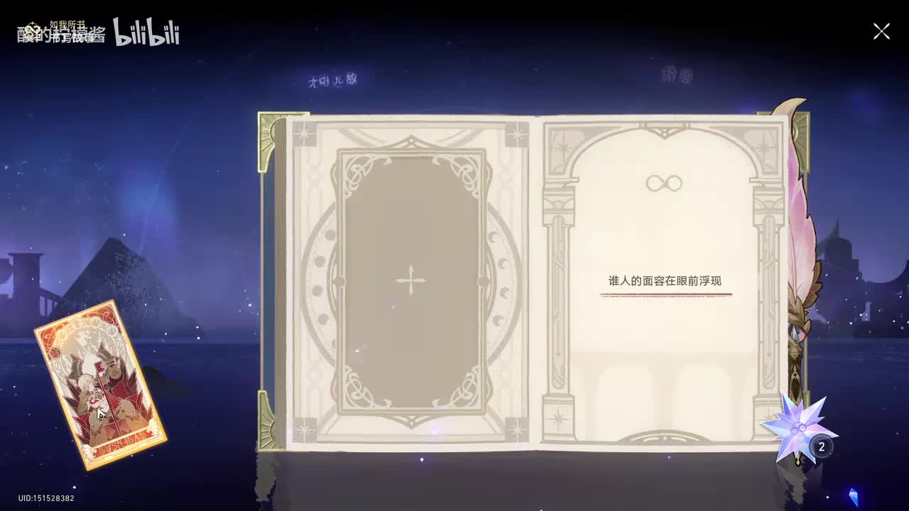 3.1万敌如我所书