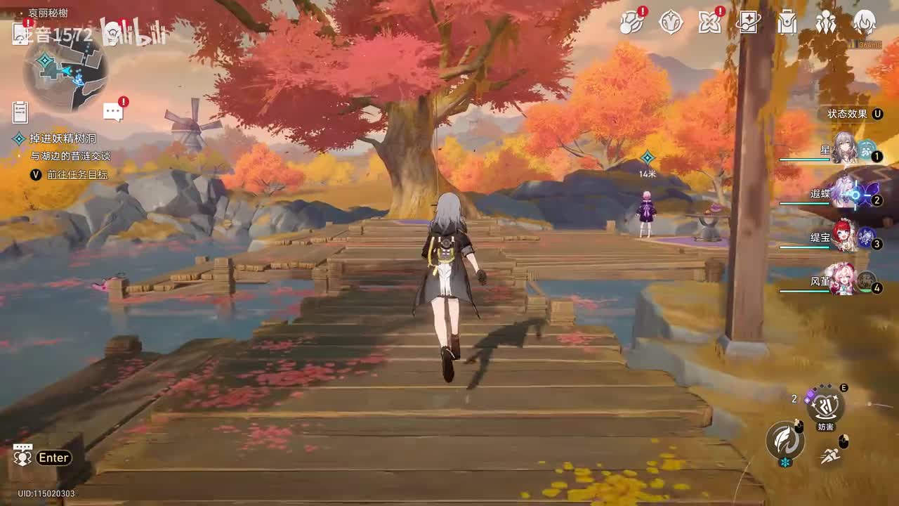 【3.5.主，翁法罗斯篇】黄金迷境大饭店1