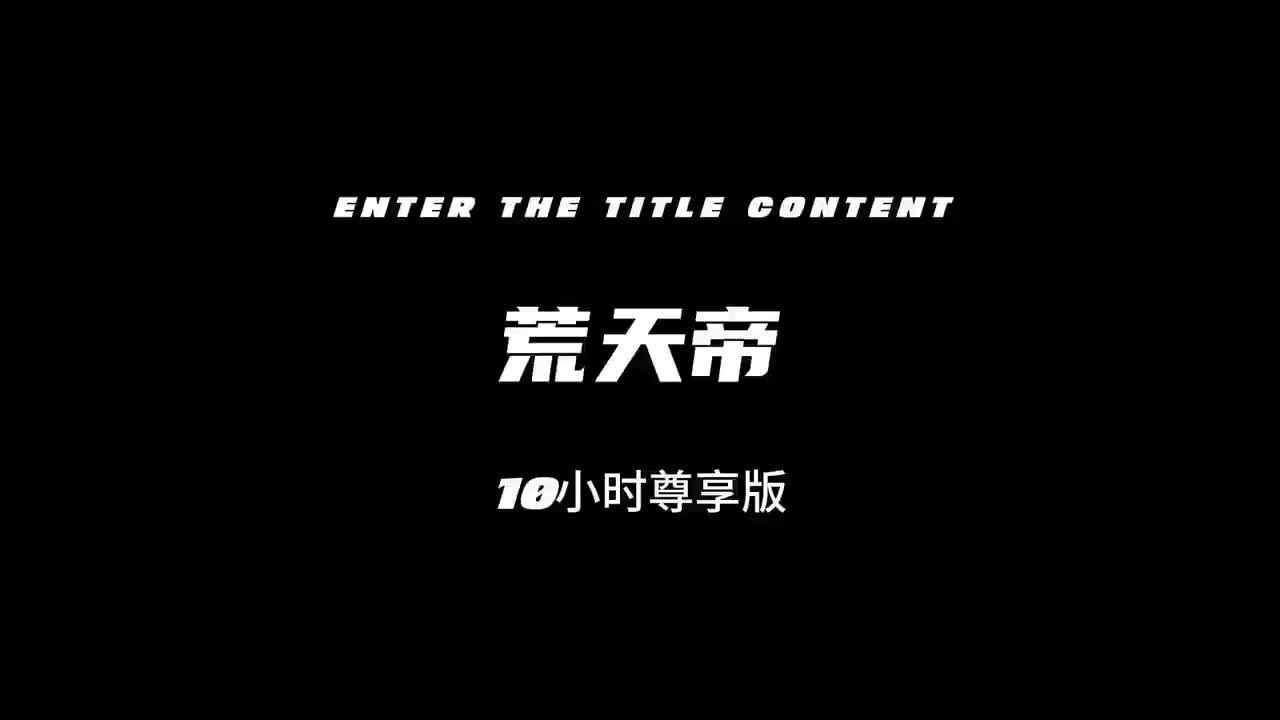 【已完结动画】P5