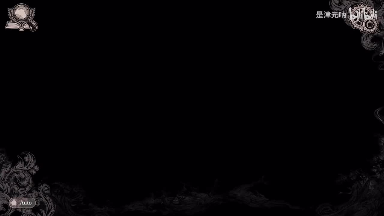 第二十八话（魔女审判）