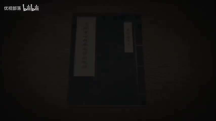 傳統身心性命之學的探討-32（下 ）＃南懷瑾先生主講 _太湖大學堂 _大乘的止觀(480P)