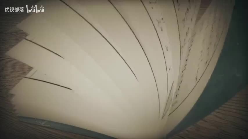 傳統身心性命之學的探討-13 上 ＃南懷瑾先生主講 _太湖大學堂(480P)