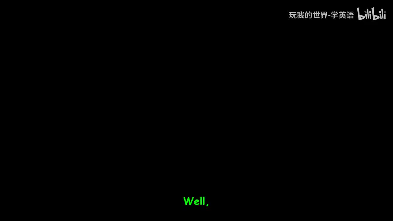 中英字幕