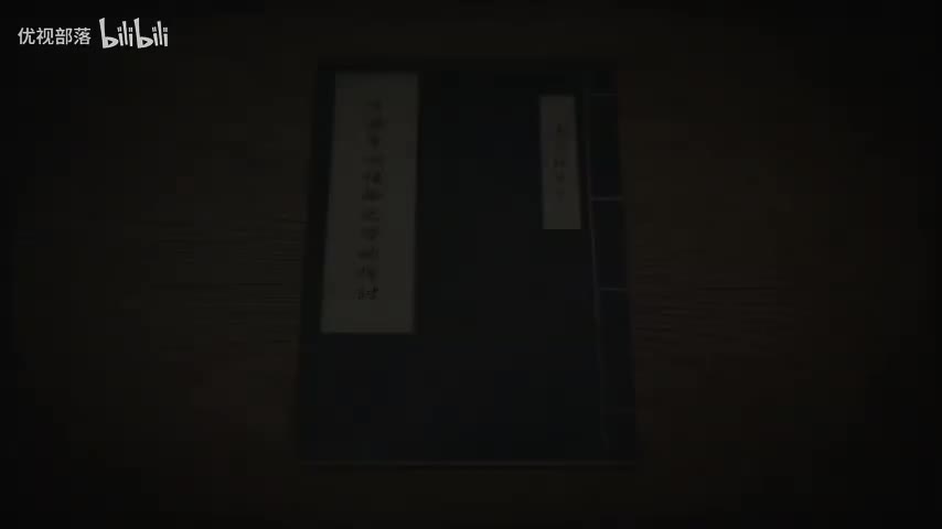 傳統身心性命之學的探討-19 上 ＃南懷瑾先生主講 _太湖大學堂(480P)