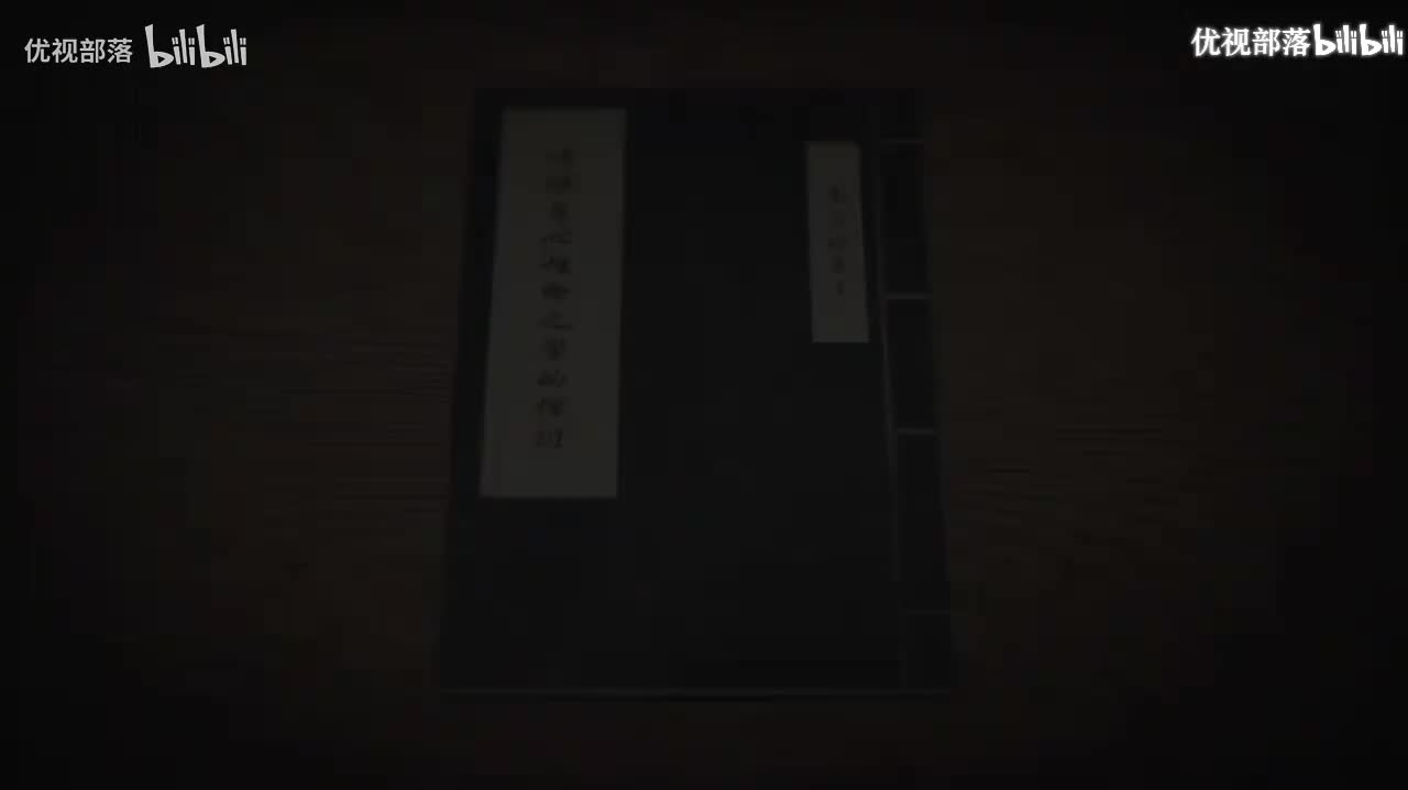 传统身心性命之学的探讨34