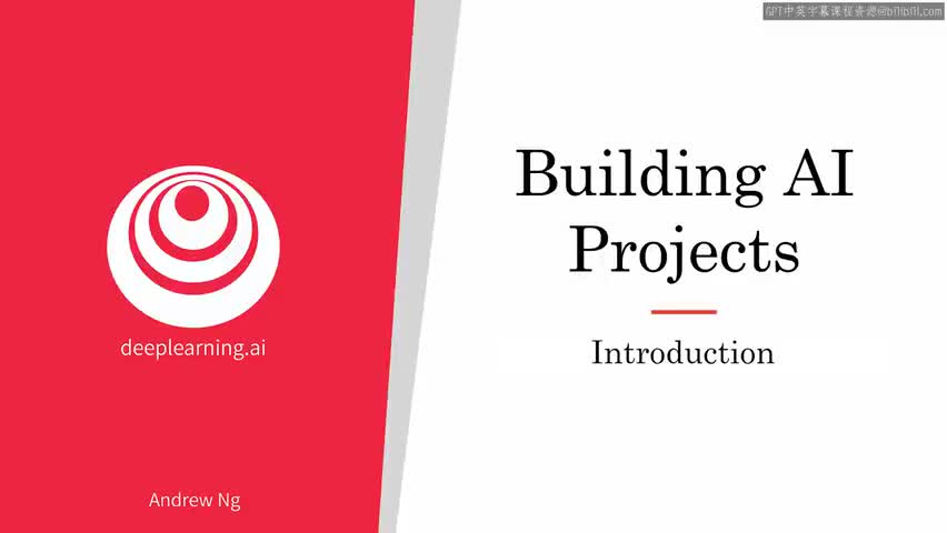 10.9_第二周 介绍.