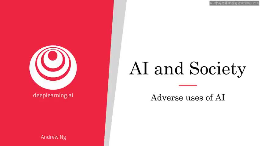 32.31_人工智能的不利用途