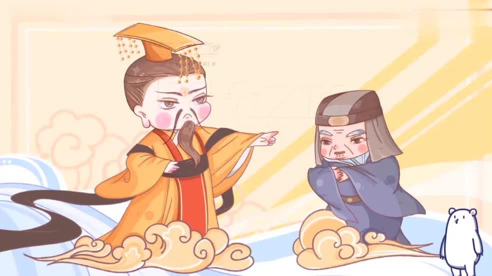 八年级（上）3.2土地资源