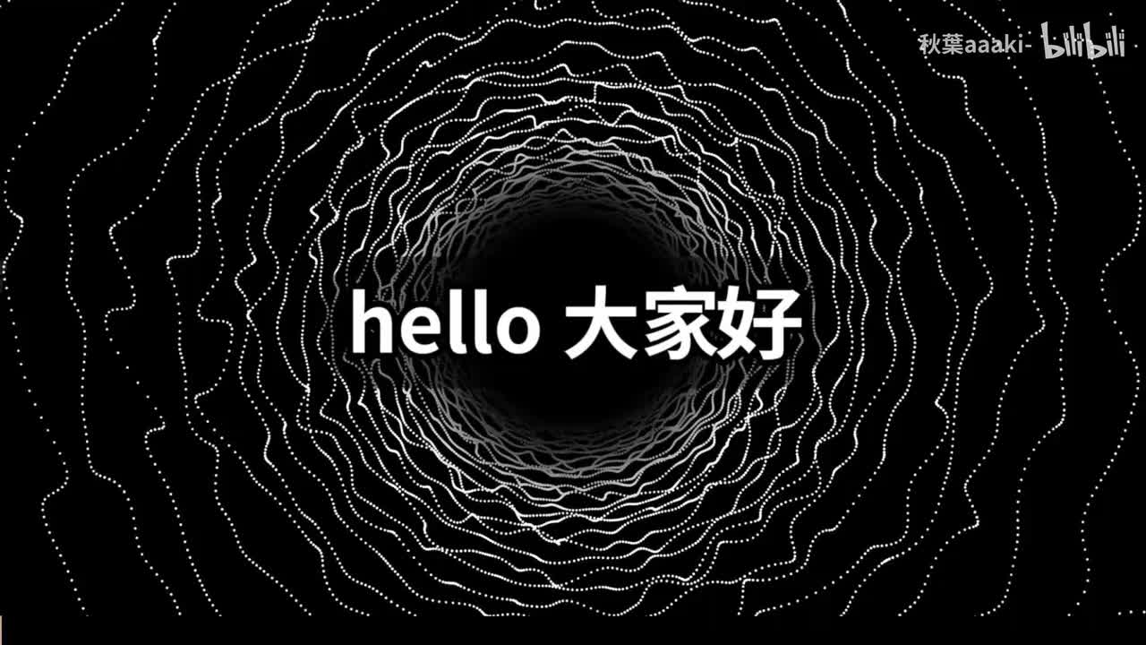 4.webui第四节lora模型的下载及使用