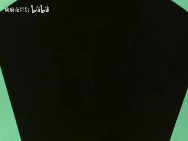 第92話 「北の荒鳶·無敵のロングシュ- ト」