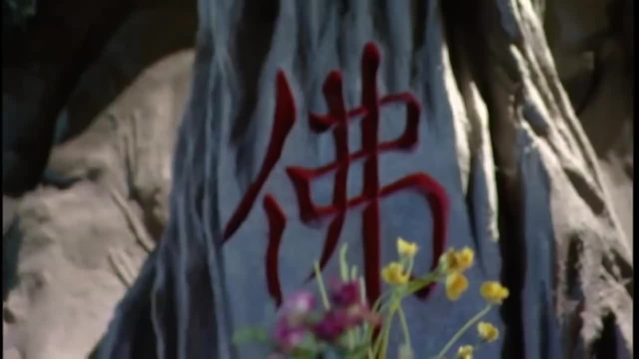 兵甲龍痕05、06：獨闖死國，正邪之血（脾氣更衝）