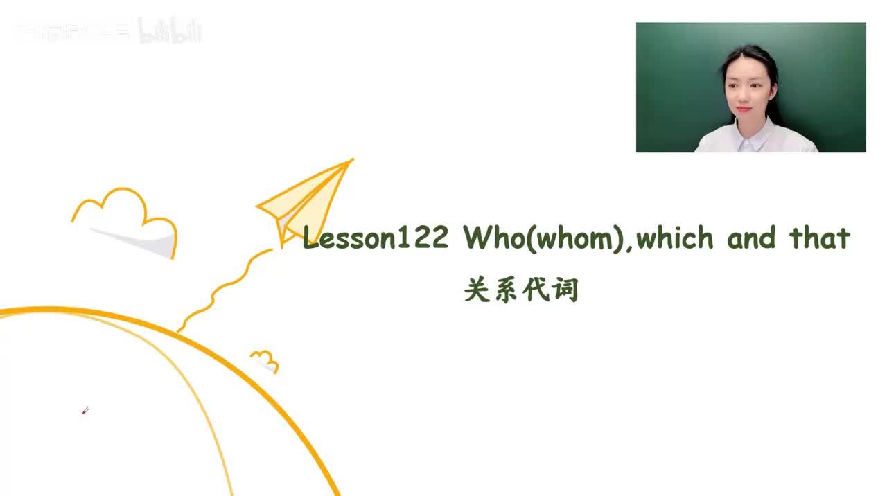 143_第97-144课-第122课_1080p-132K mp4a-1080P 高清 avc1