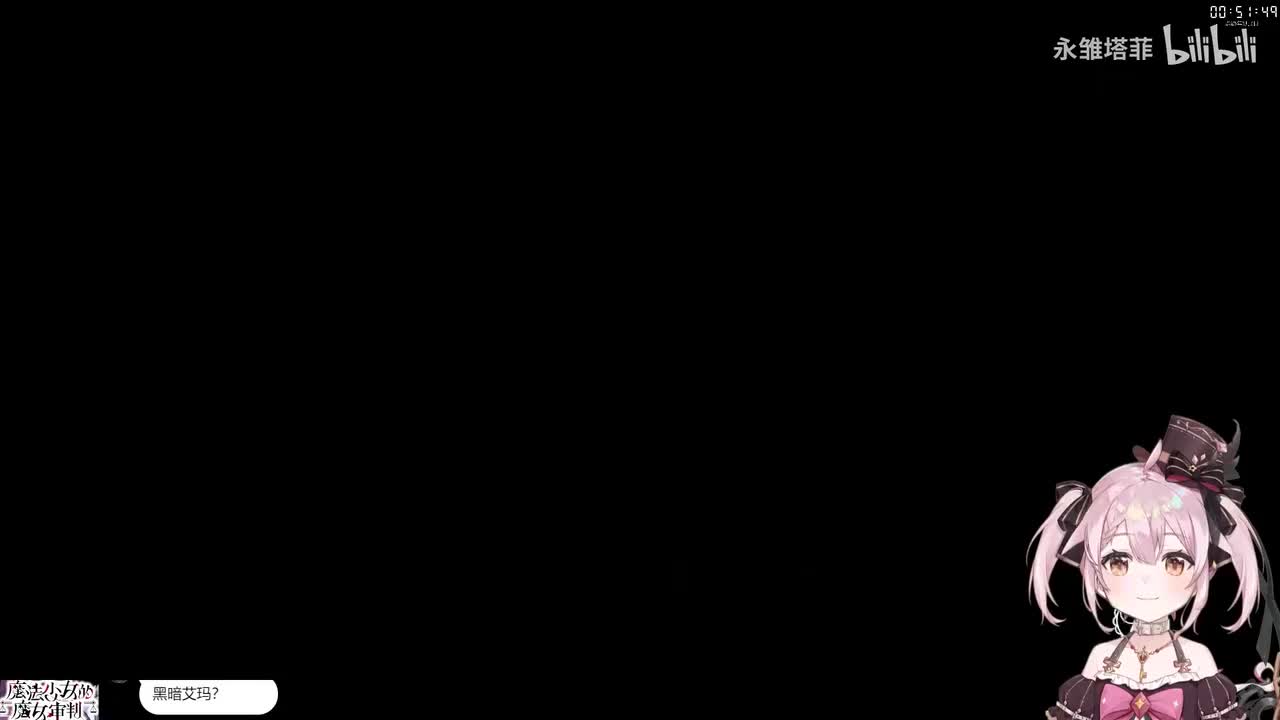 第3章日常（上）