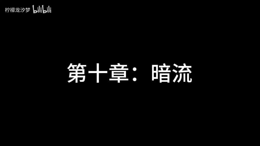 我？福瑞？真的假的？ 10