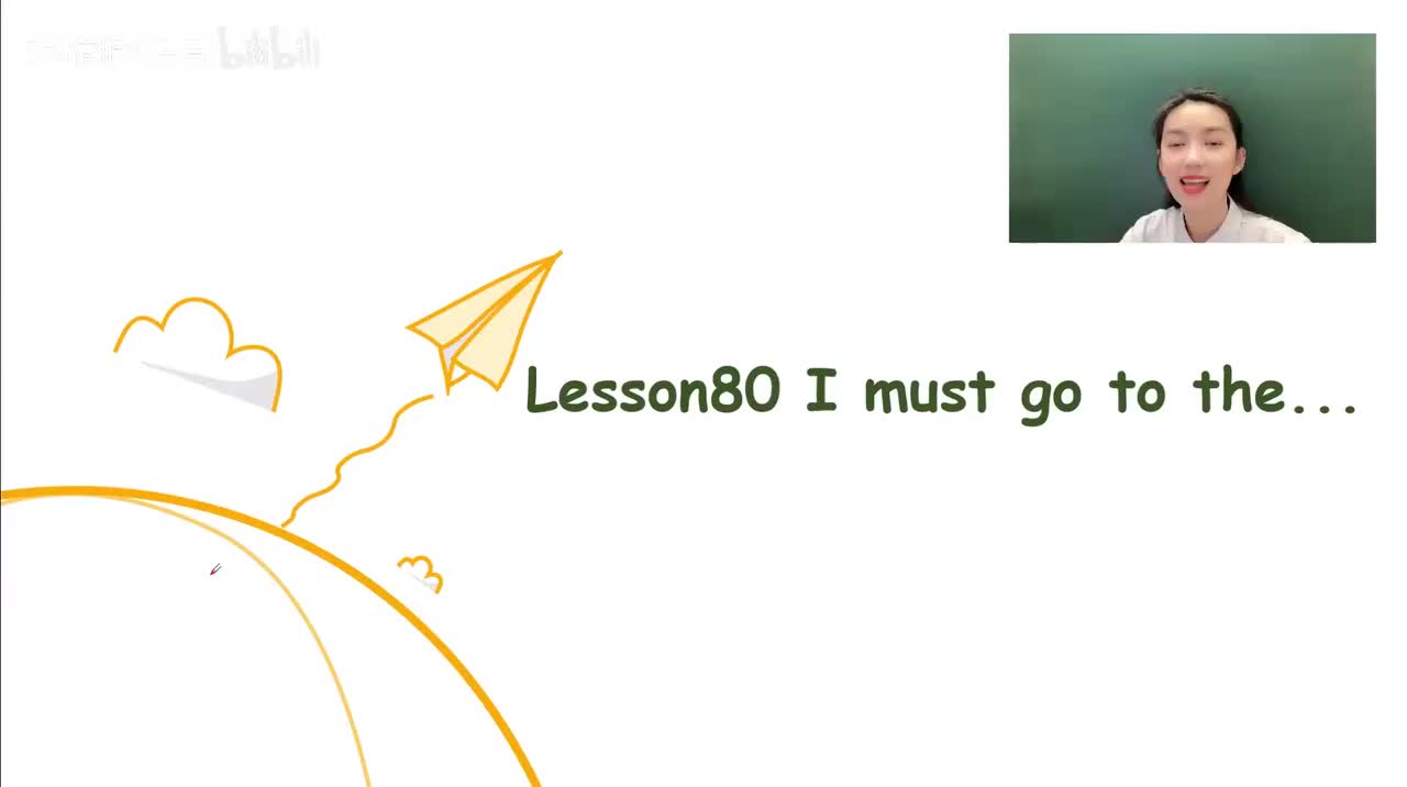 89_第49-96课-第80课_1080p-132K mp4a-1080P 高清 avc1