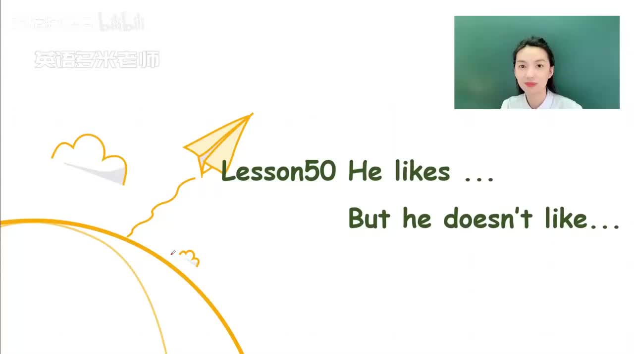 55_第49-96课-第50课_1080p-132K mp4a-1080P 高清 avc1