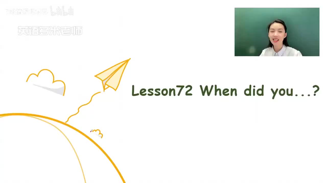 79_第49-96课-第72课_720p-132K mp4a-720P 高清 avc1