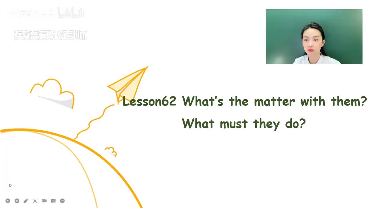 68_第49-96课-第62课_1080p-132K mp4a-1080P 高清 avc1