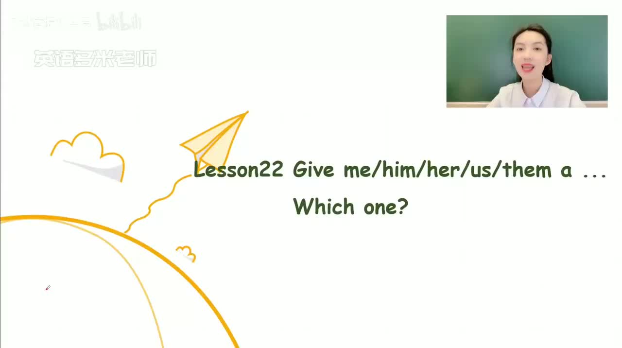 23_第1-48课-第22课_1080p-132K mp4a-1080P 高清 avc1