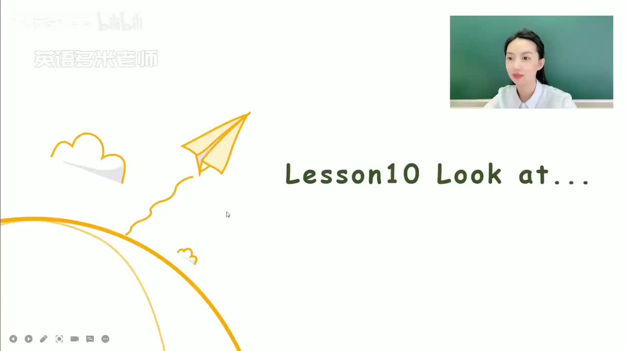 10_第1-48课-第10课_1080p-132K mp4a-1080P 高清 avc1