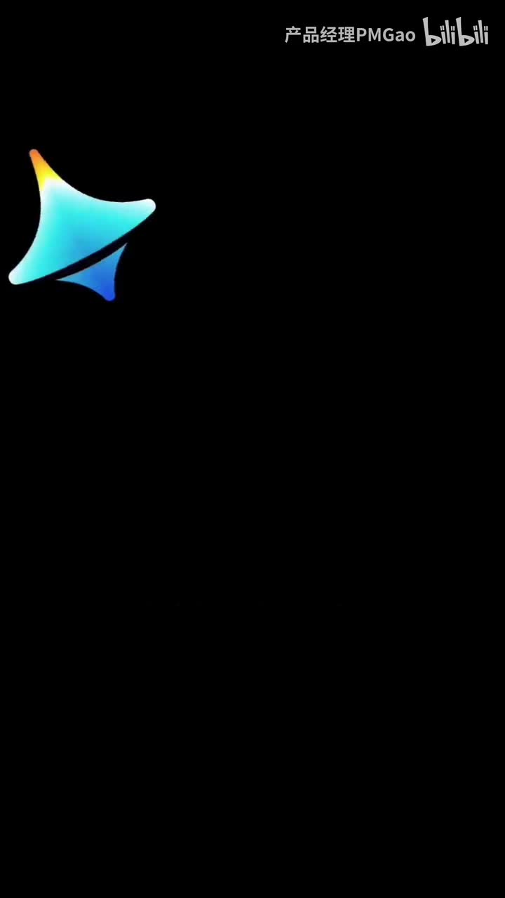 AI产品经理模型评测工具