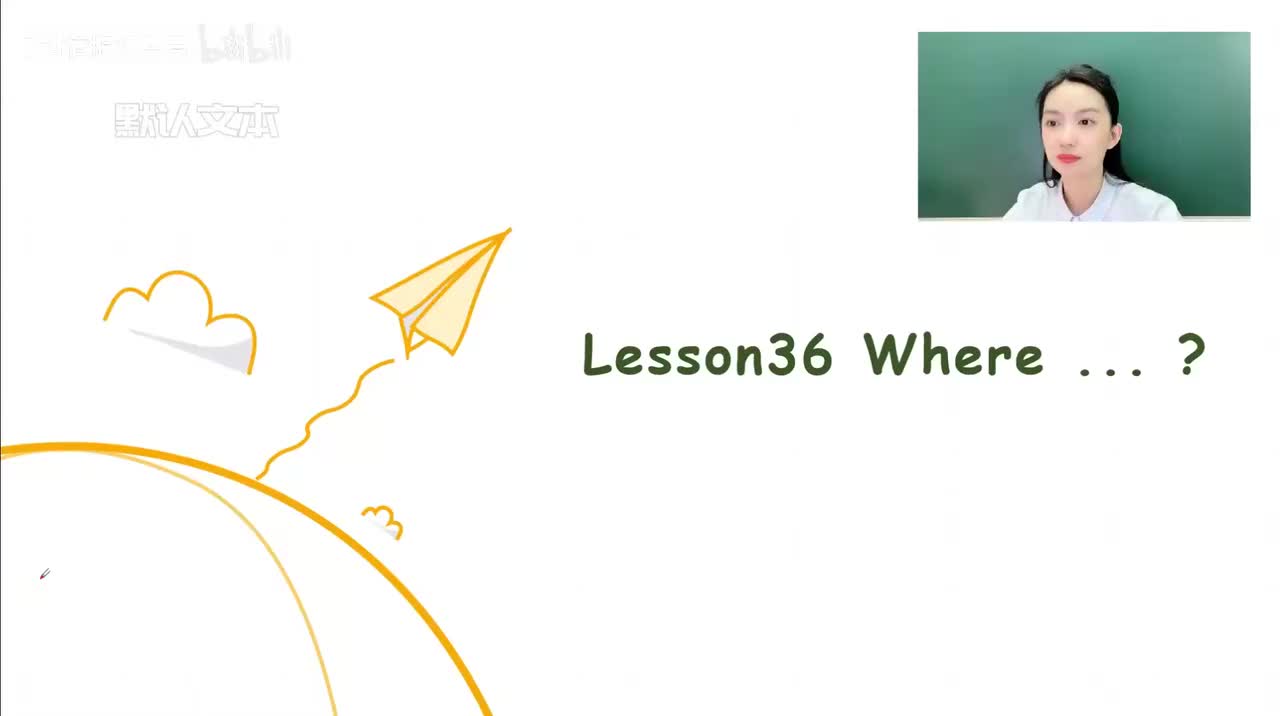 38_第1-48课-第36课_1080p-132K mp4a-1080P 高清 avc1