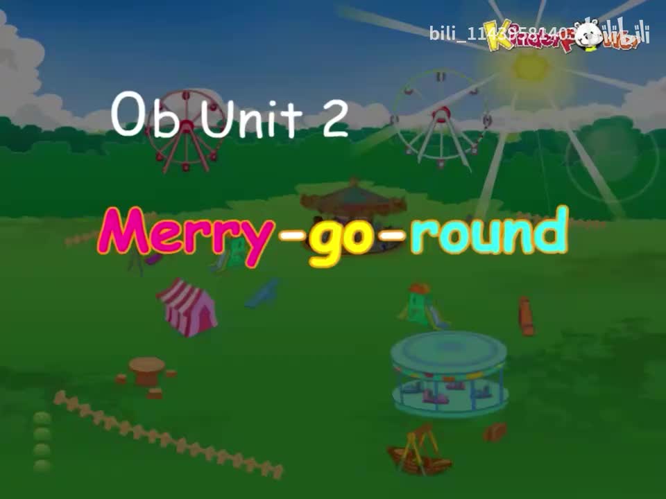 0b Unit 2-Merry go round