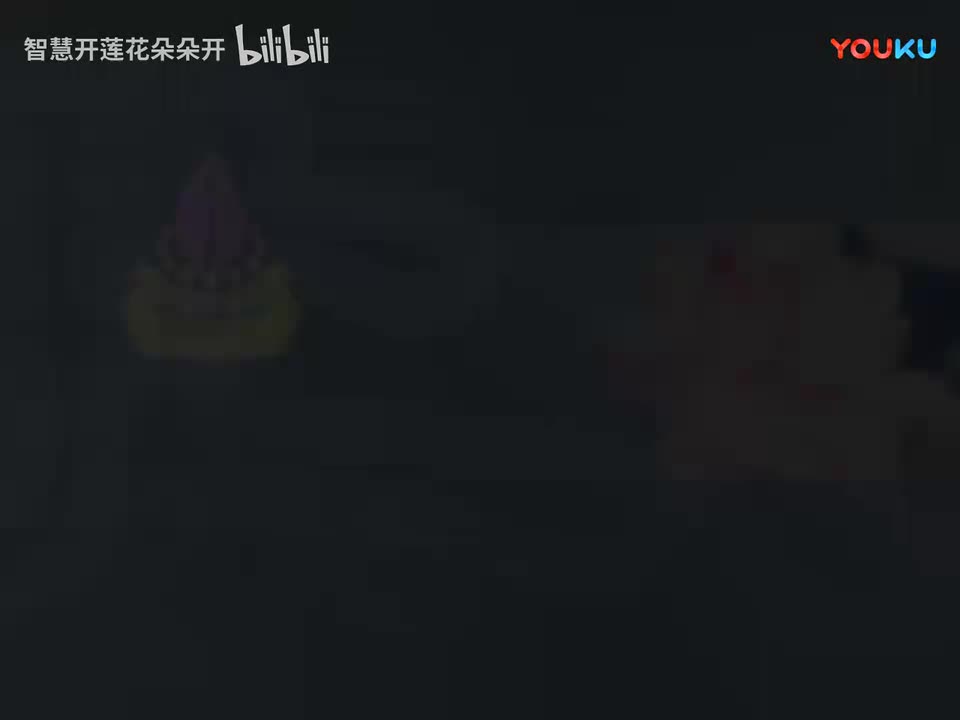 090 楞严经 净界法师