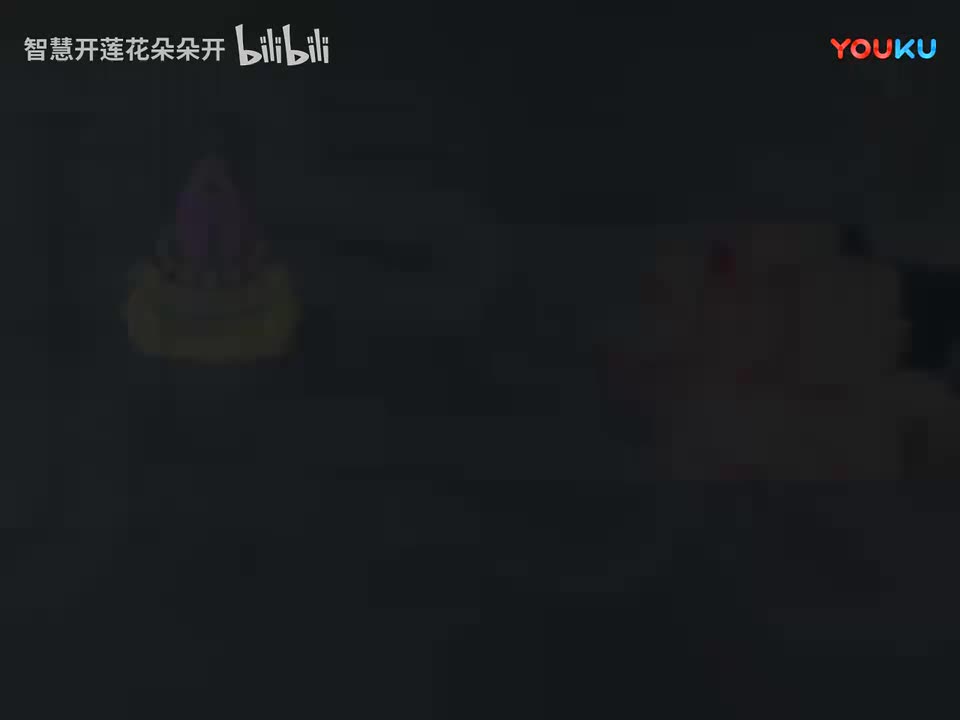 088 楞严经 净界法师