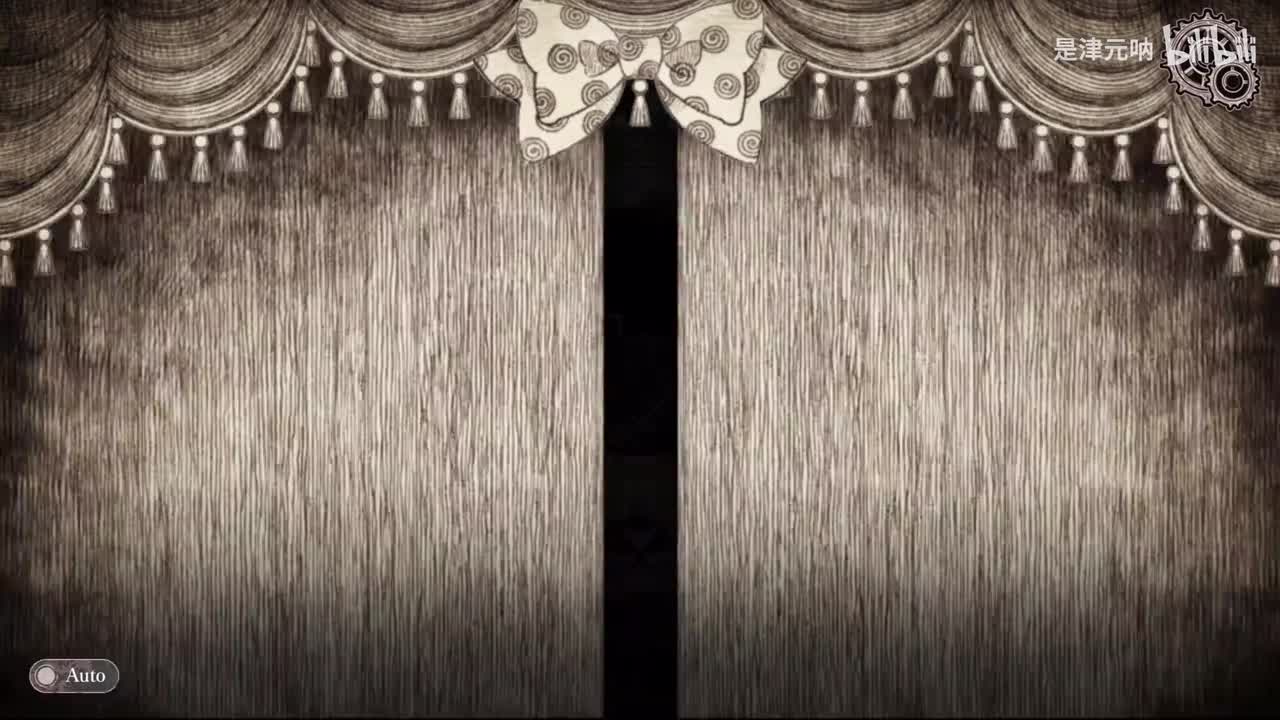 第三十三话（处刑）