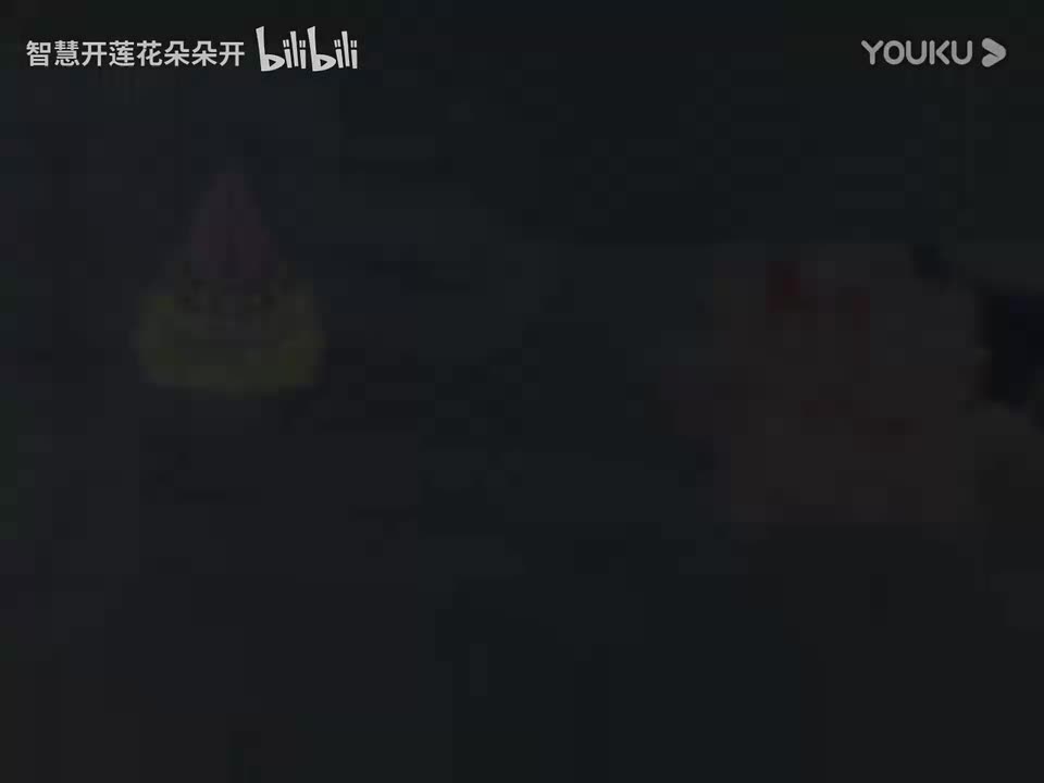 008 楞严经 净界法师